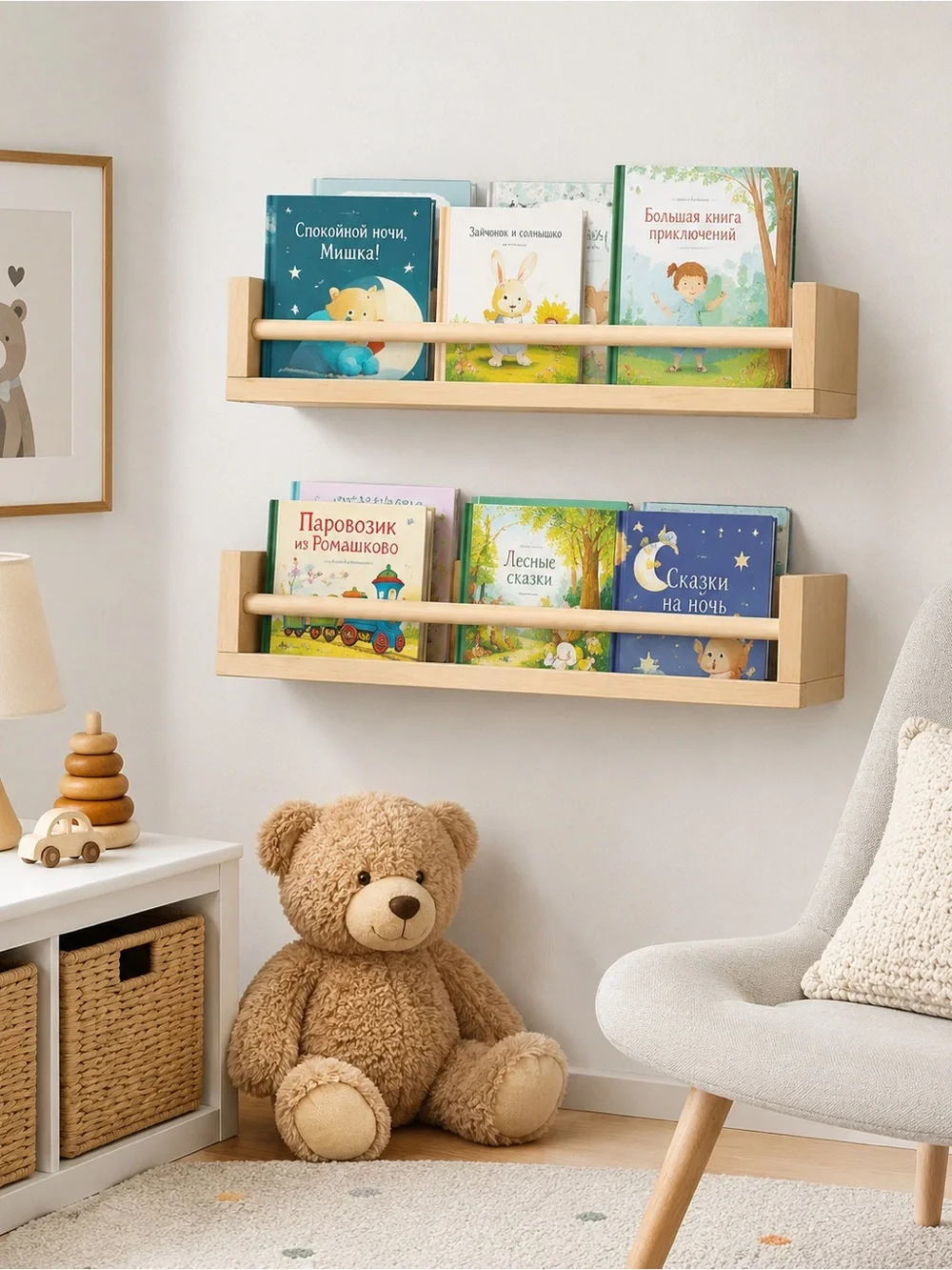 IKEA Natural Wood Wall Shelf Pair - Light Wood Finish
